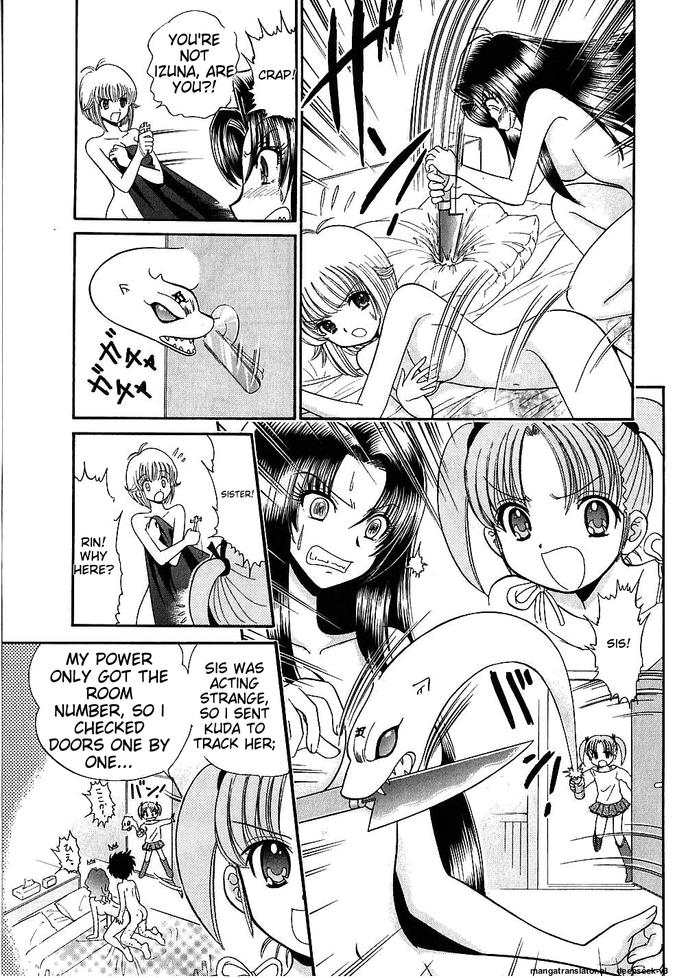Page 63