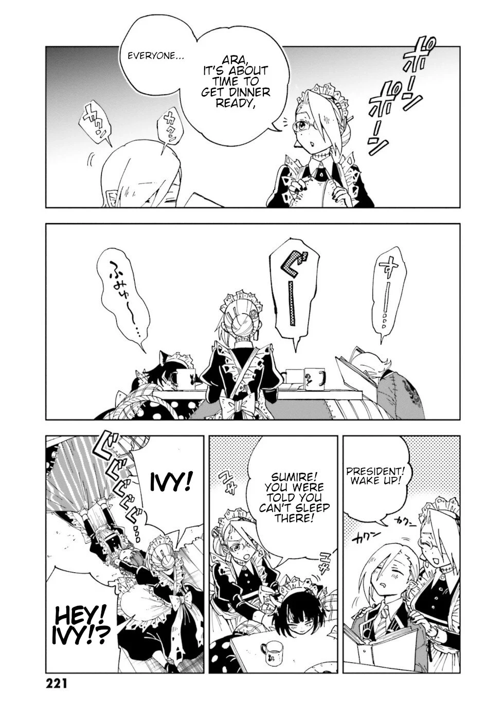 Page 63