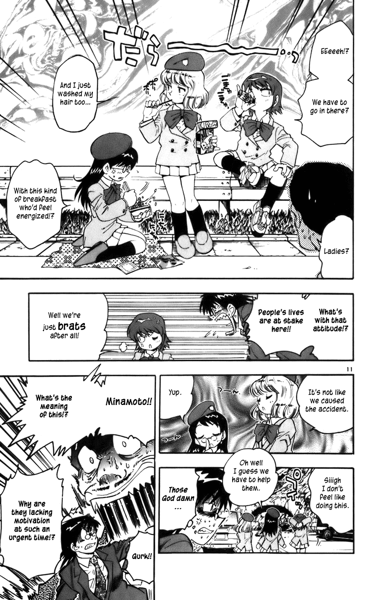 Page 63