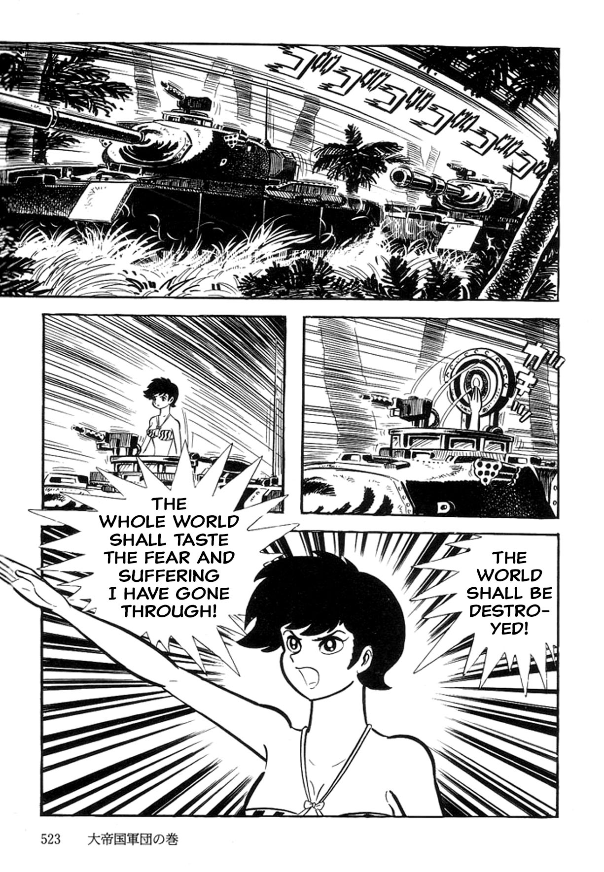 Page 63