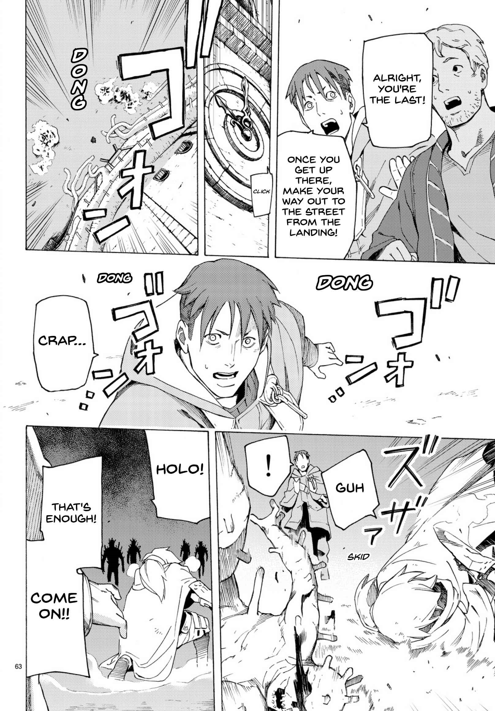 Page 62