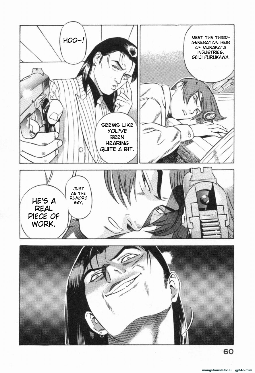 Page 63