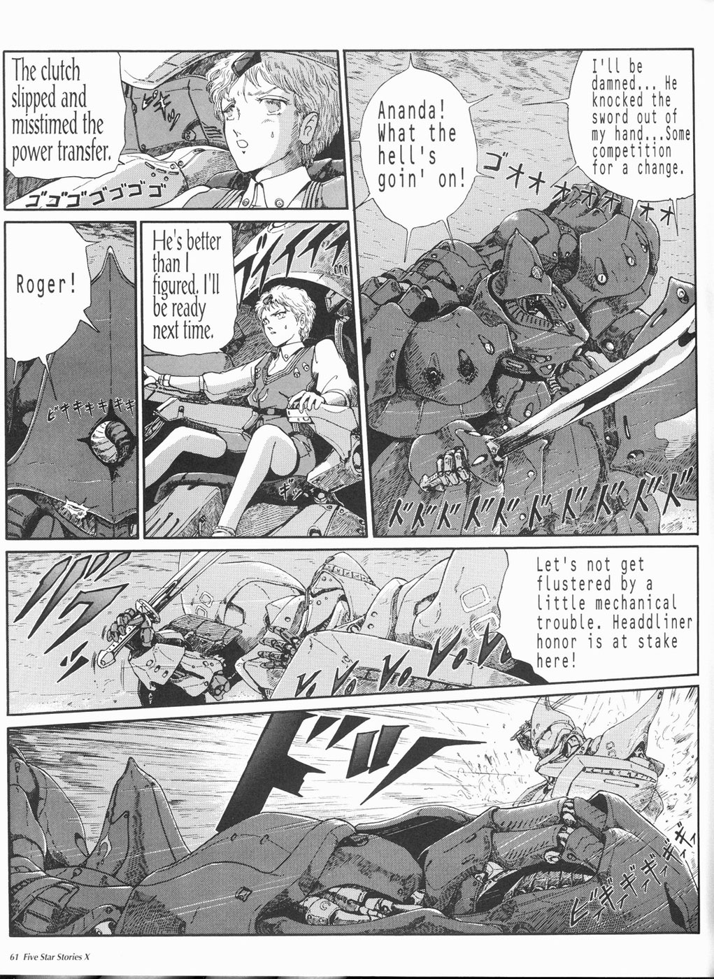 Page 62