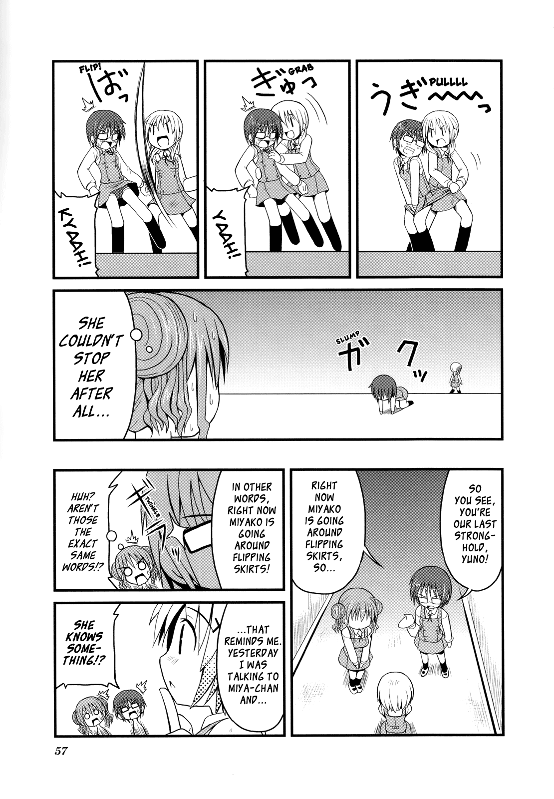 Page 62