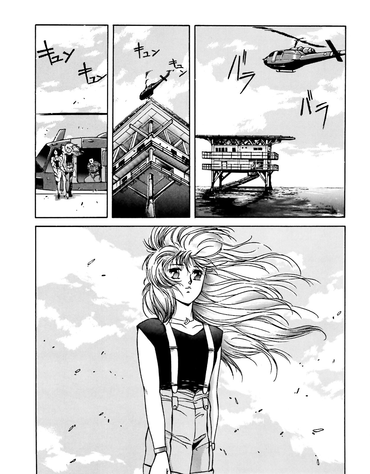 Page 63