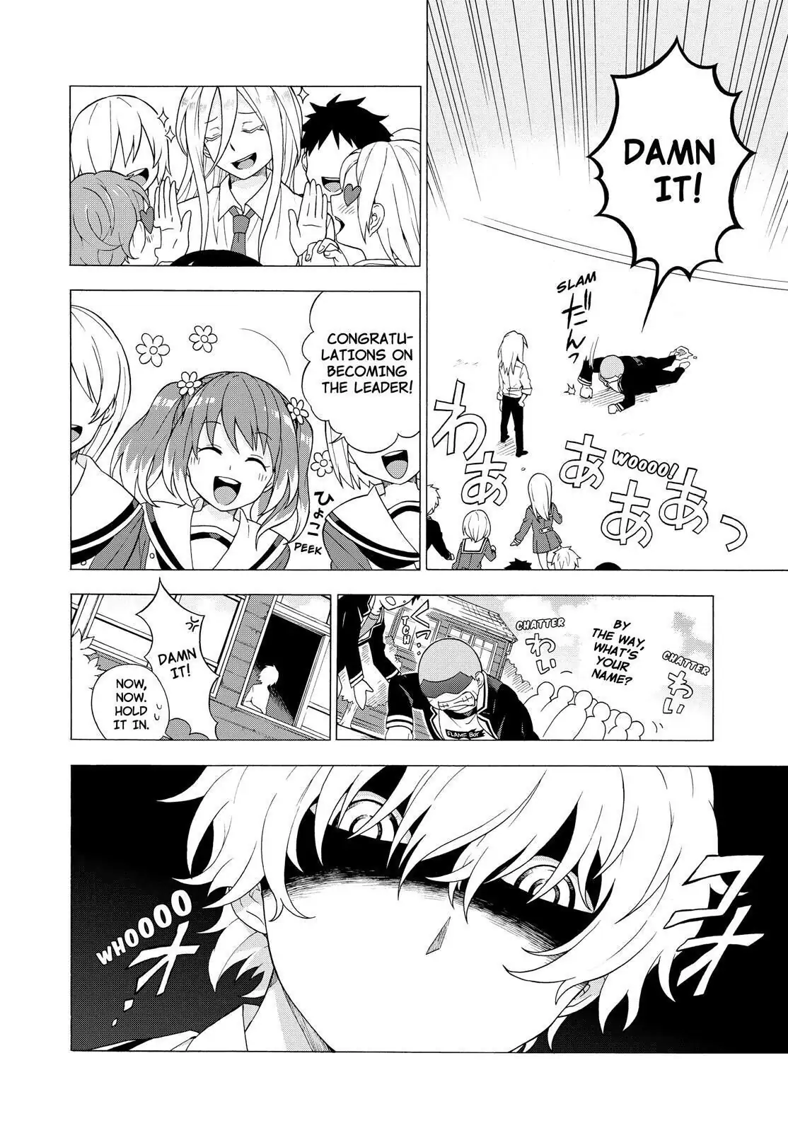 Page 63