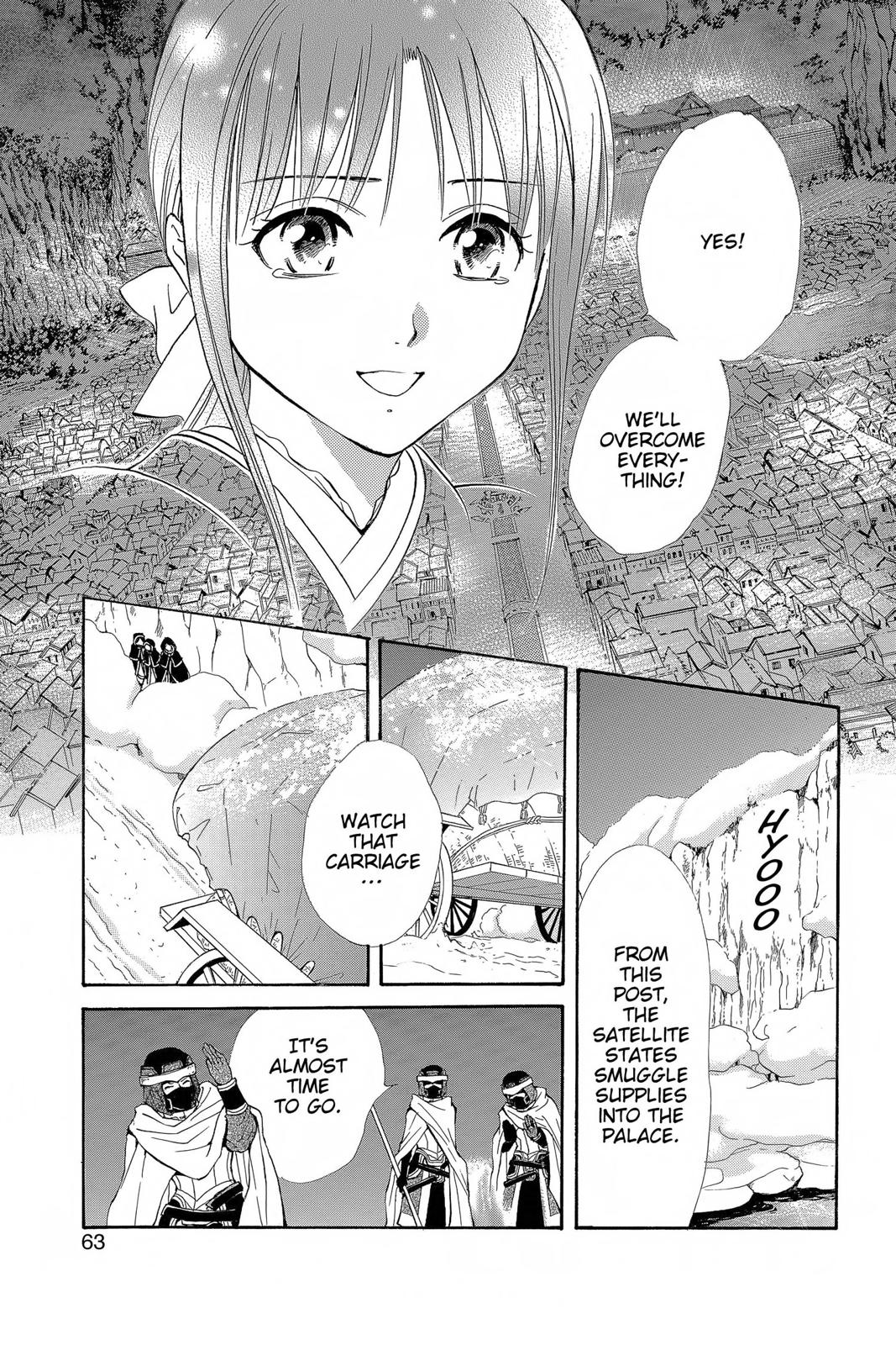 Page 63