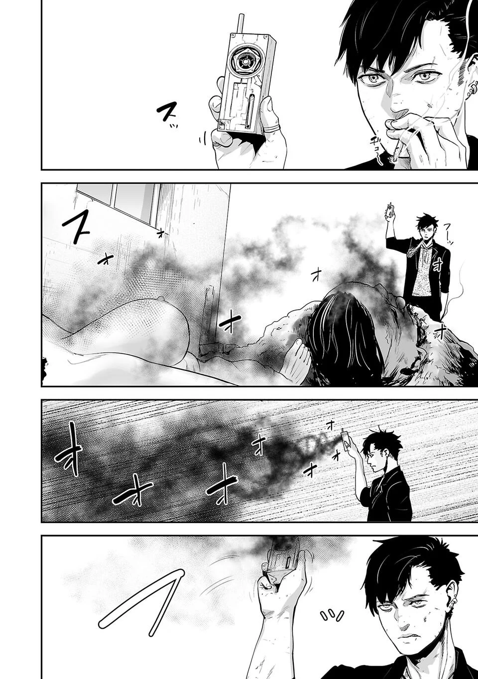 Page 62