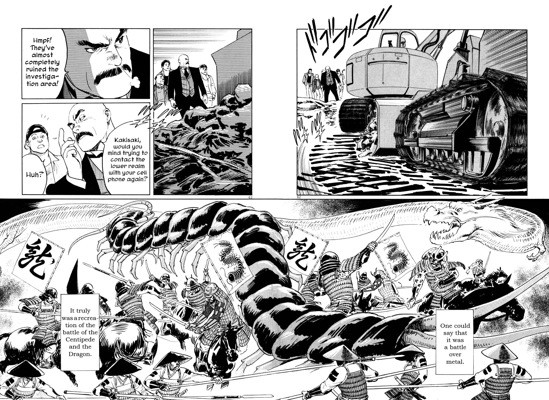 Page 62