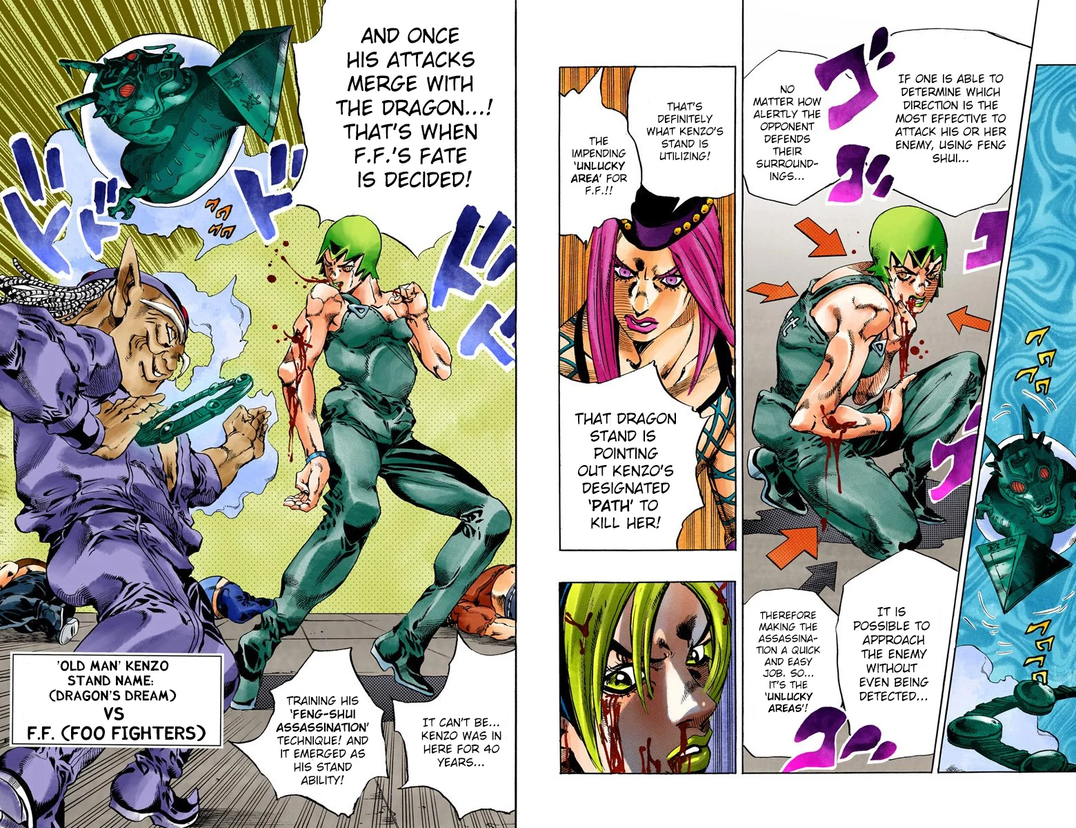Page 63