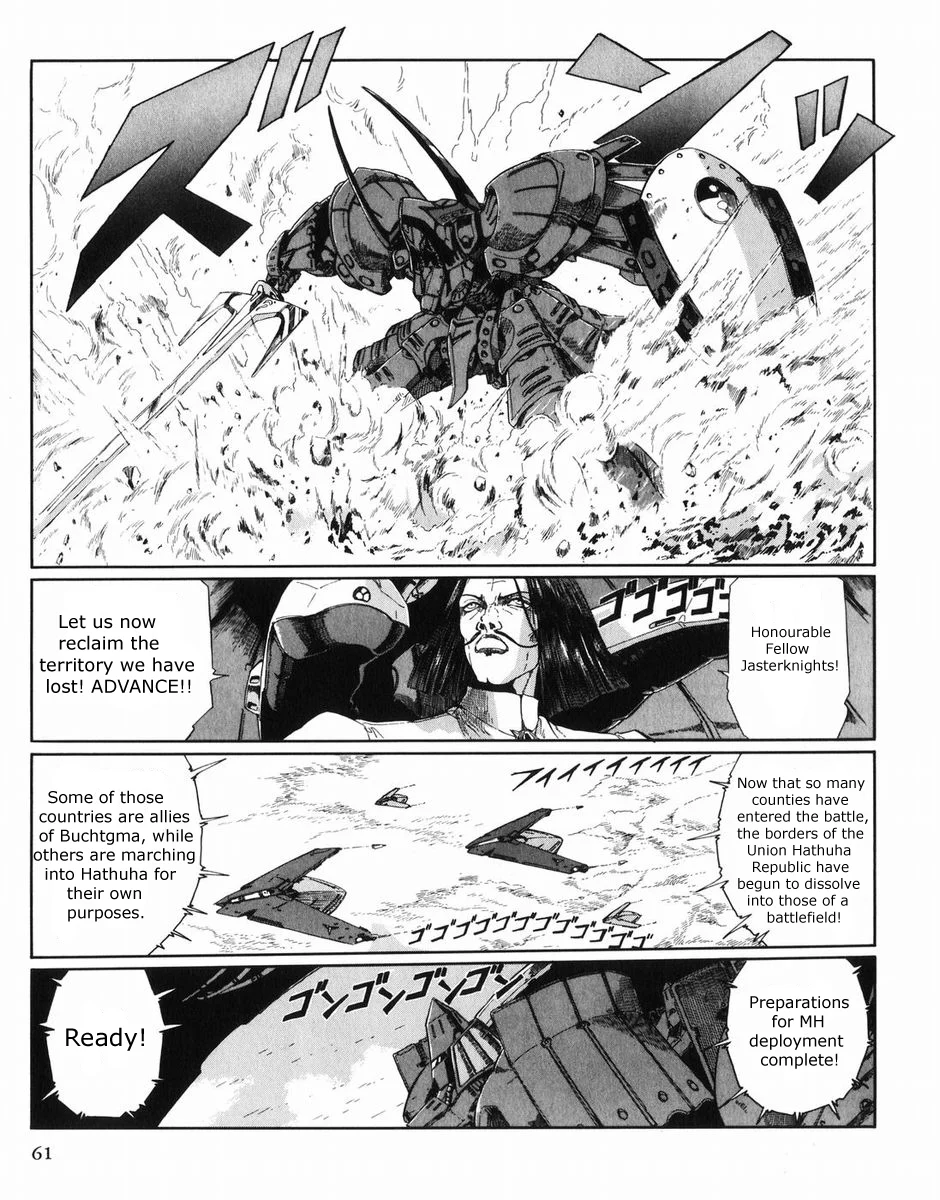 Page 62