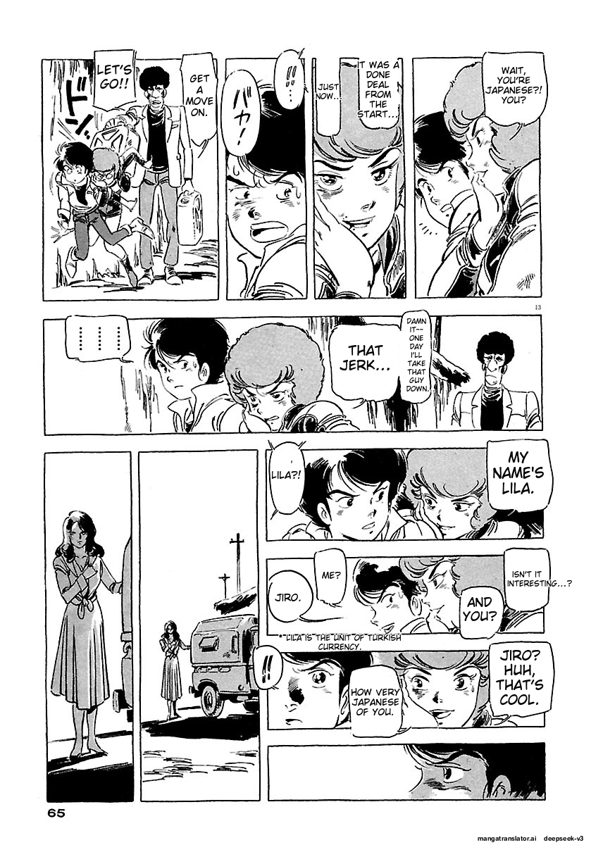 Page 63