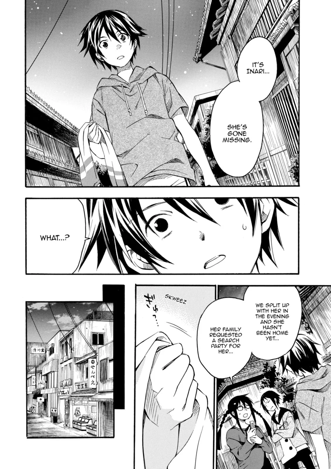 Page 63