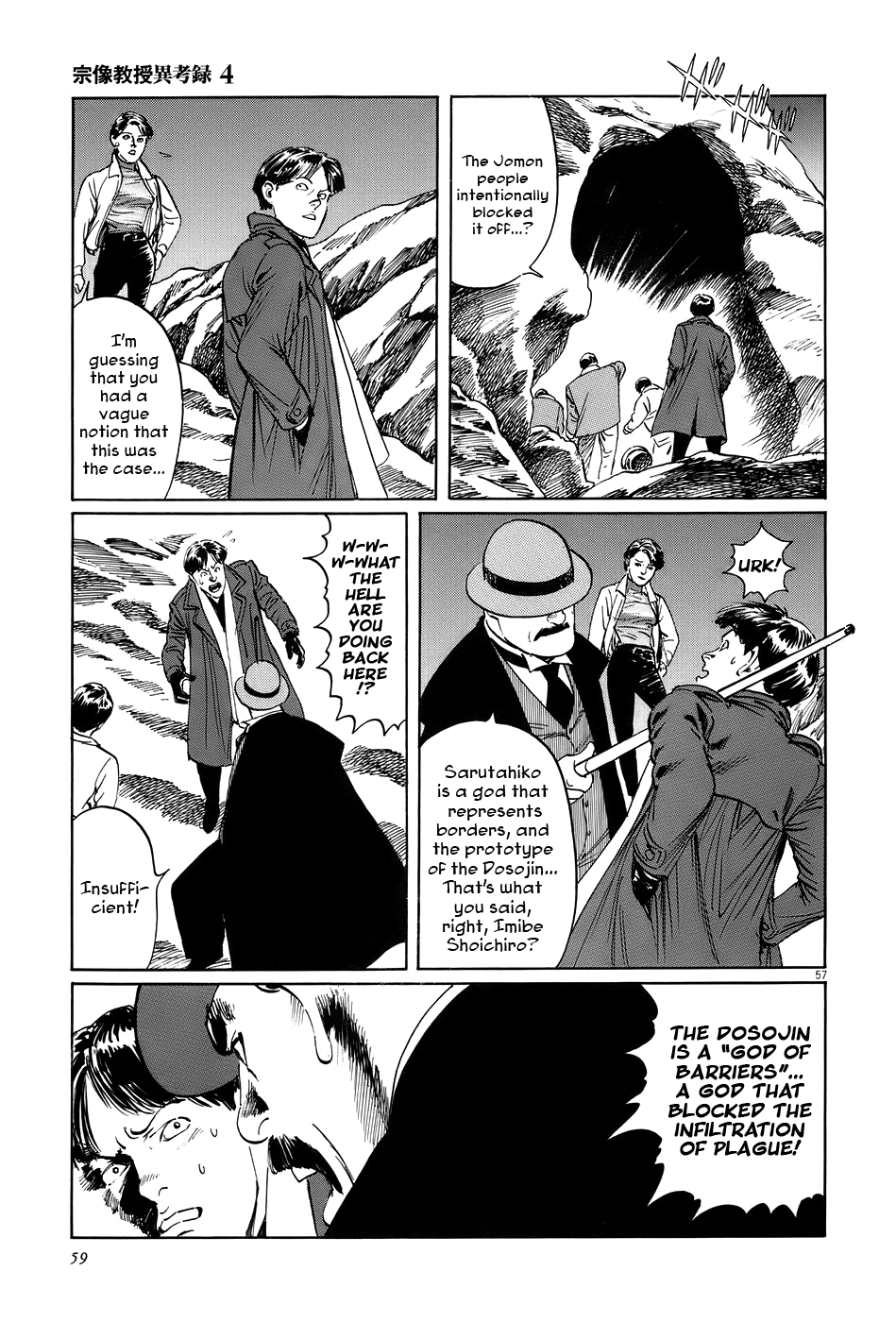 Page 62