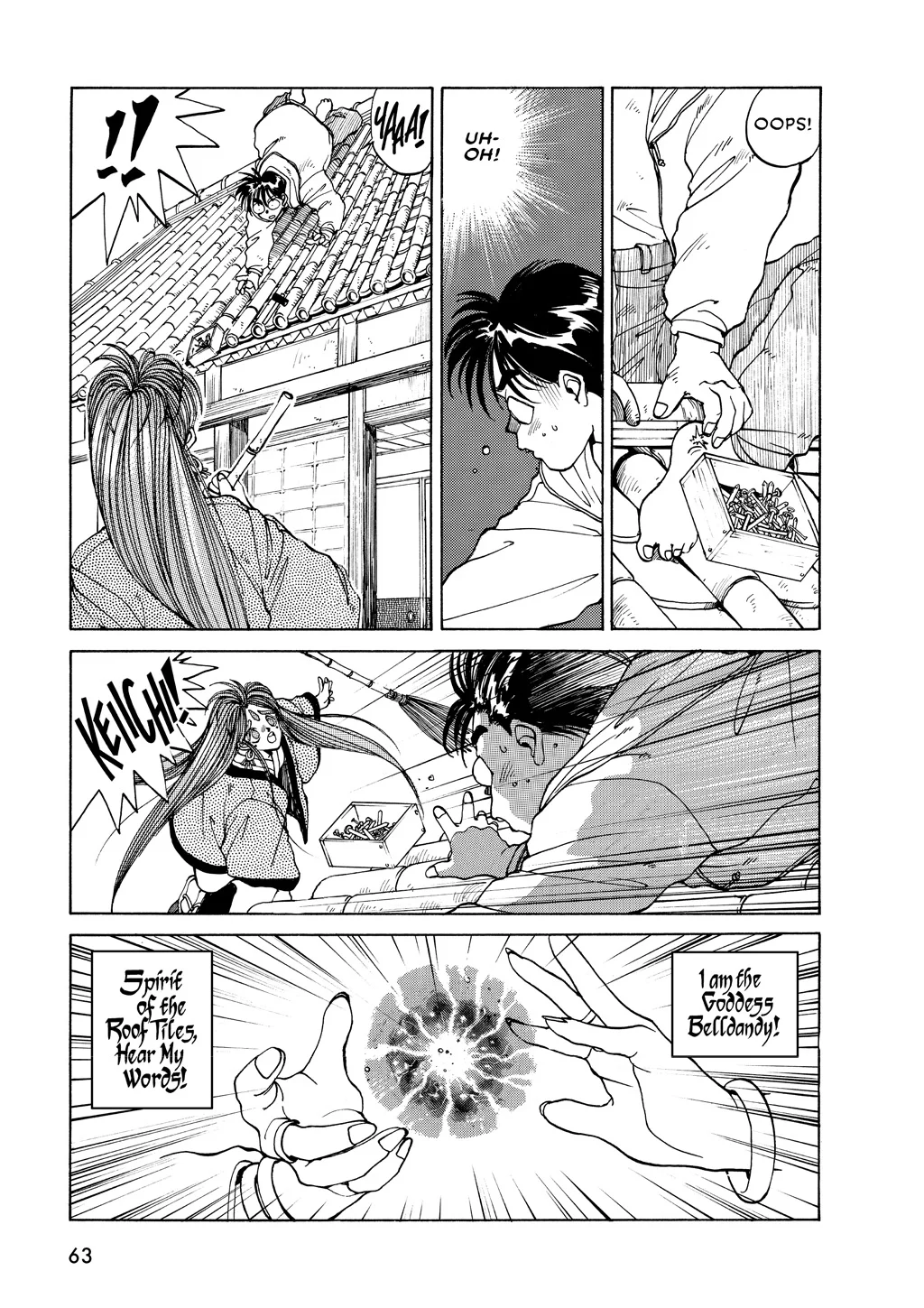 Page 63
