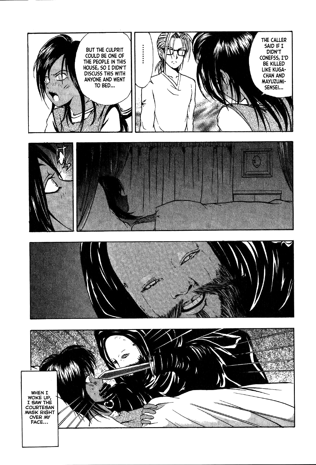 Page 63