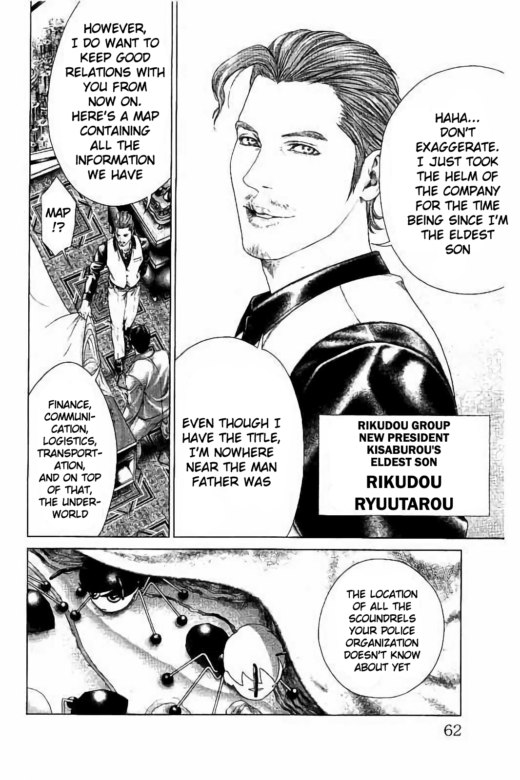 Page 62