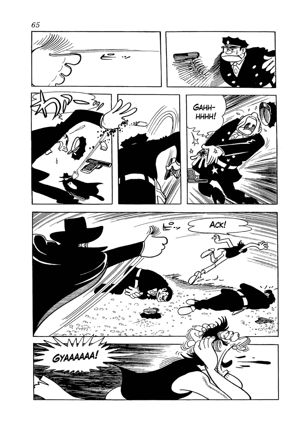 Page 63