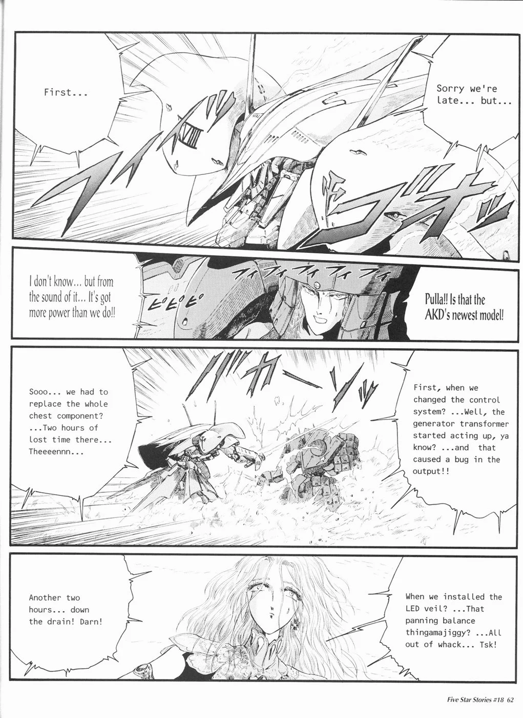 Page 63