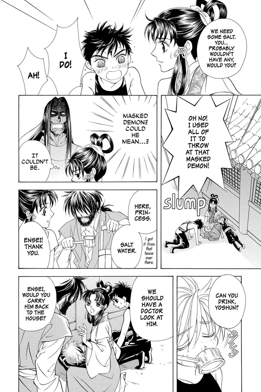 Page 64