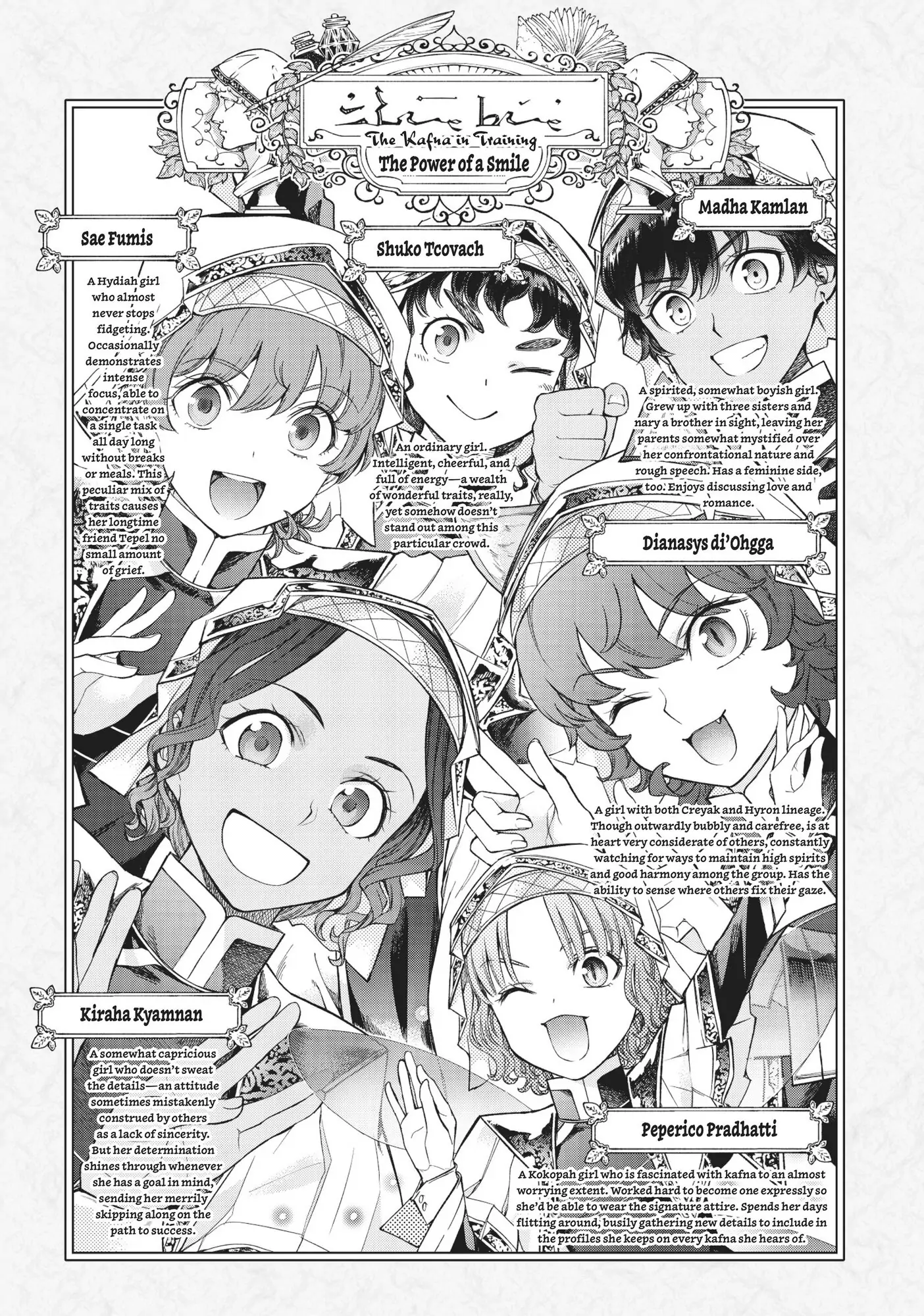 Page 64