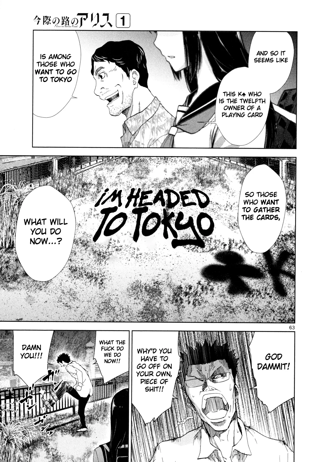 Page 63