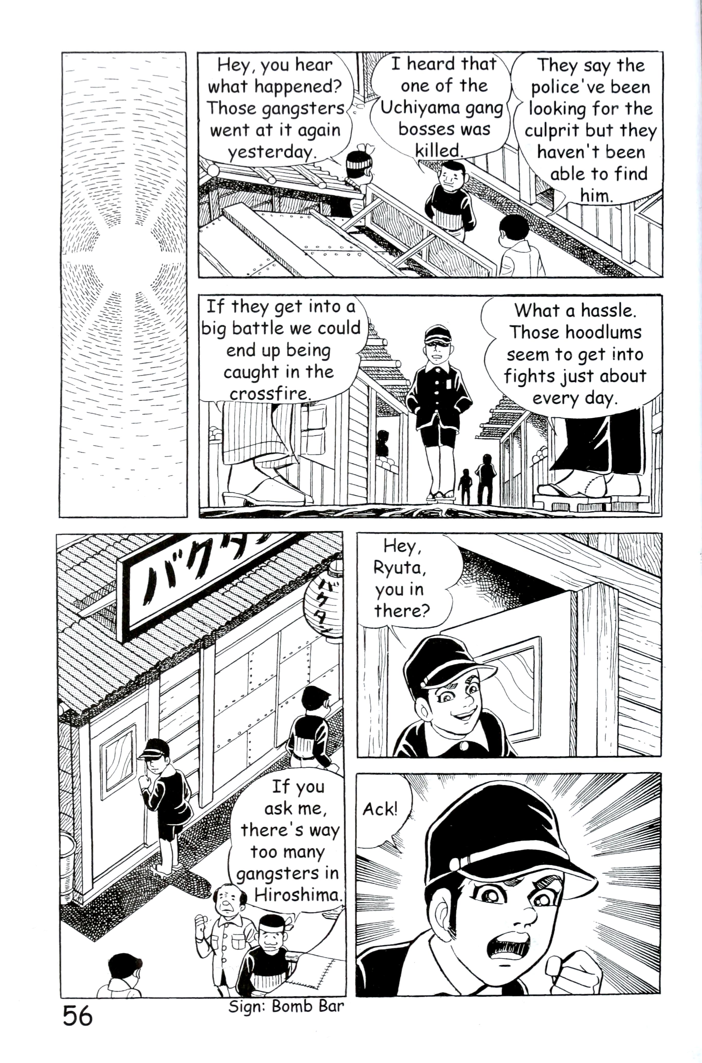 Page 64