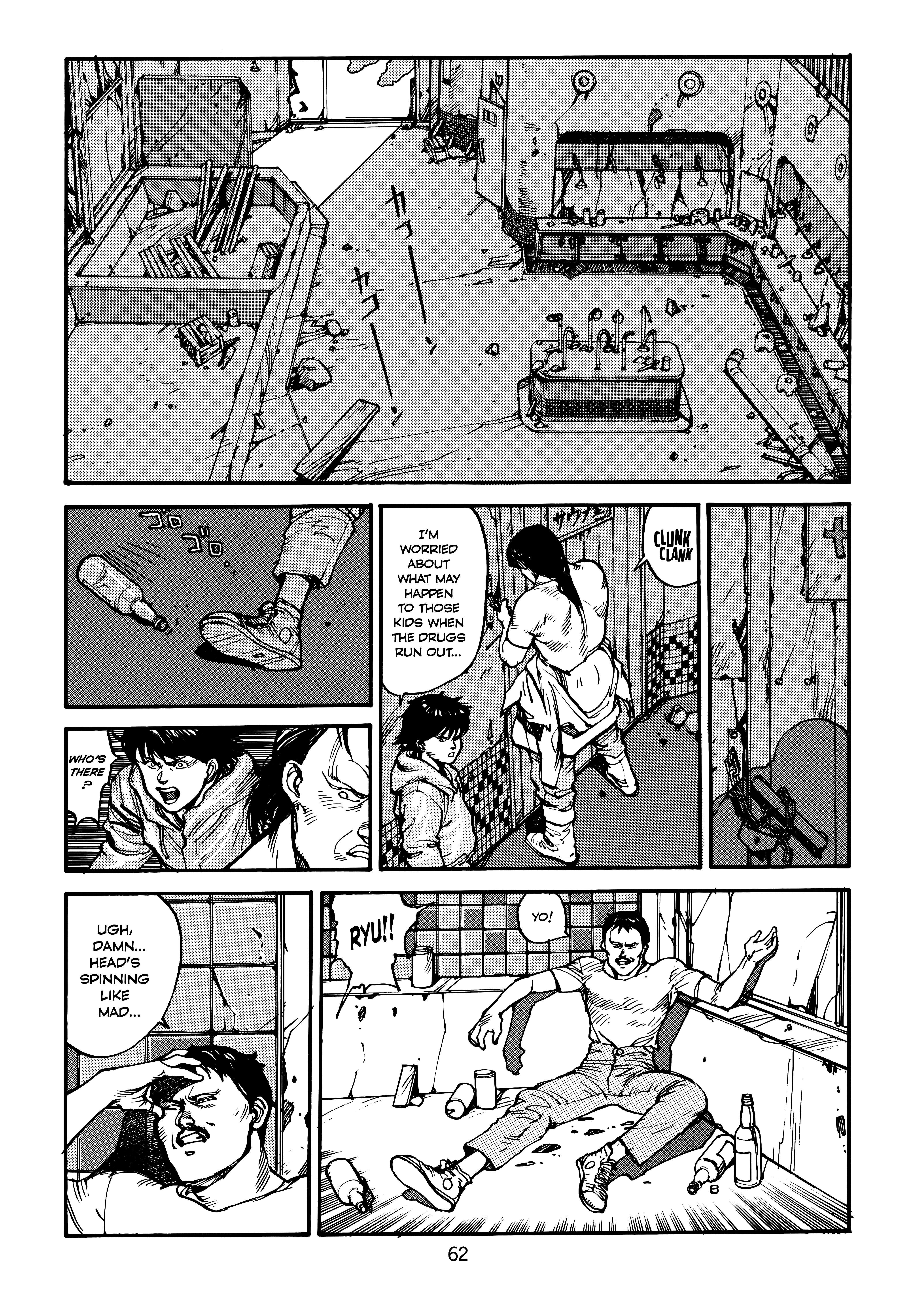 Page 64