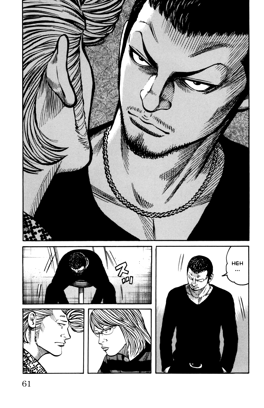 Page 63