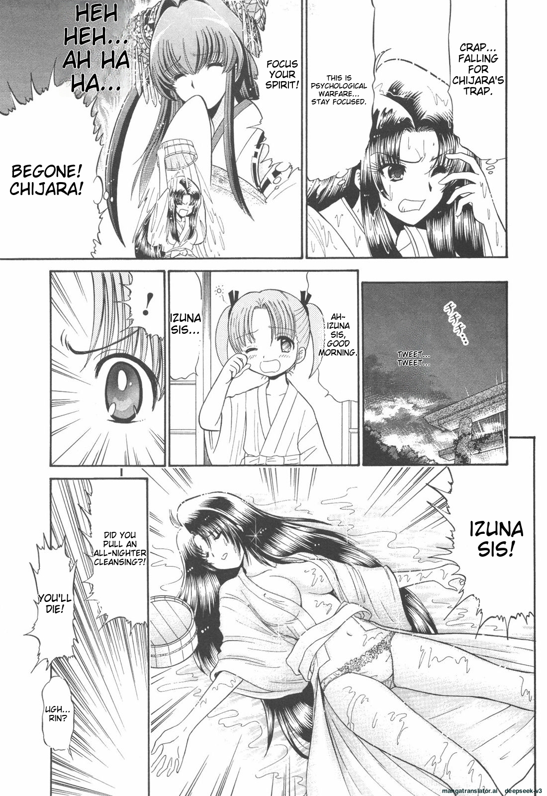 Page 64
