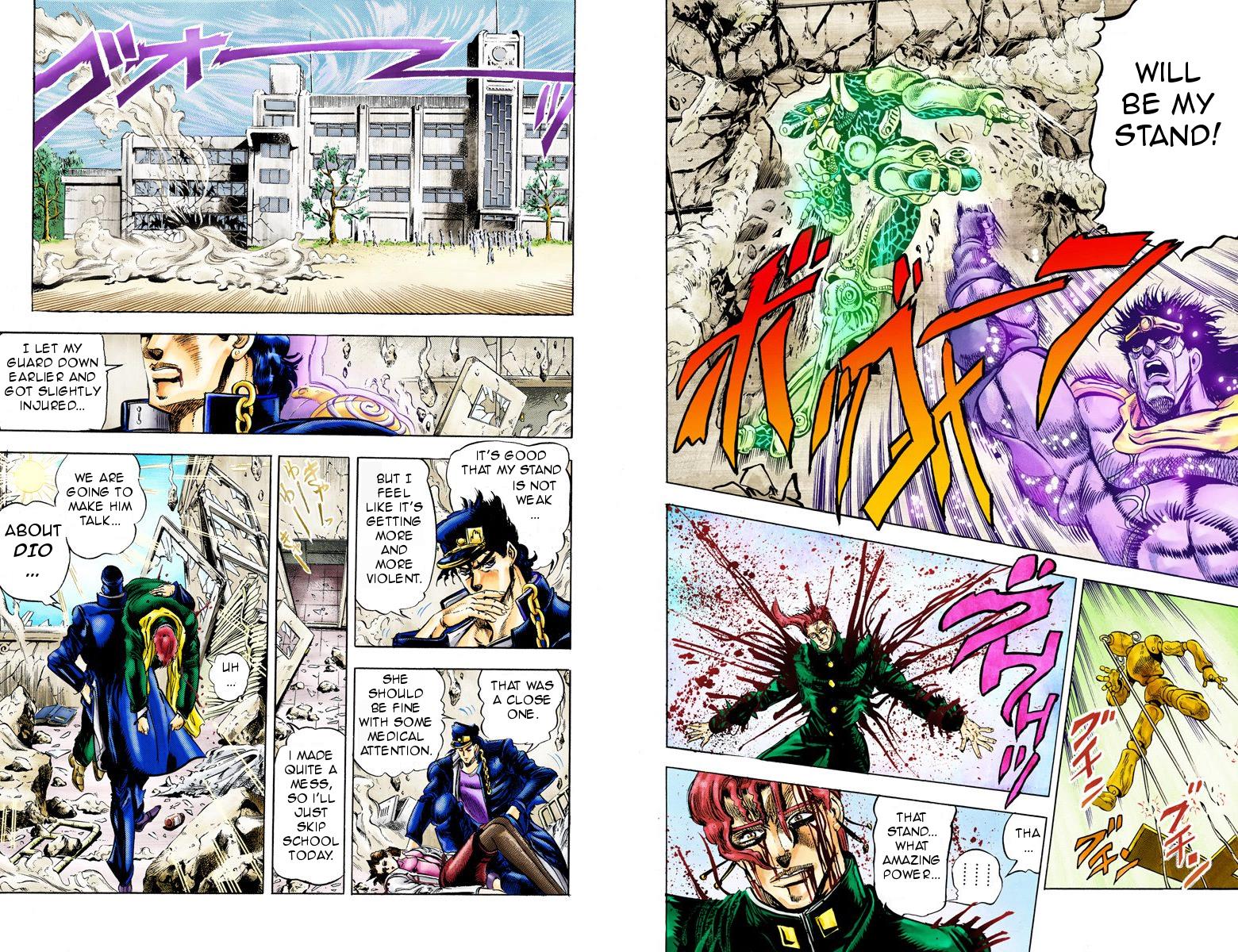 Page 64