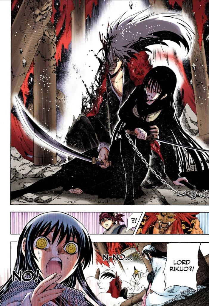 Page 63