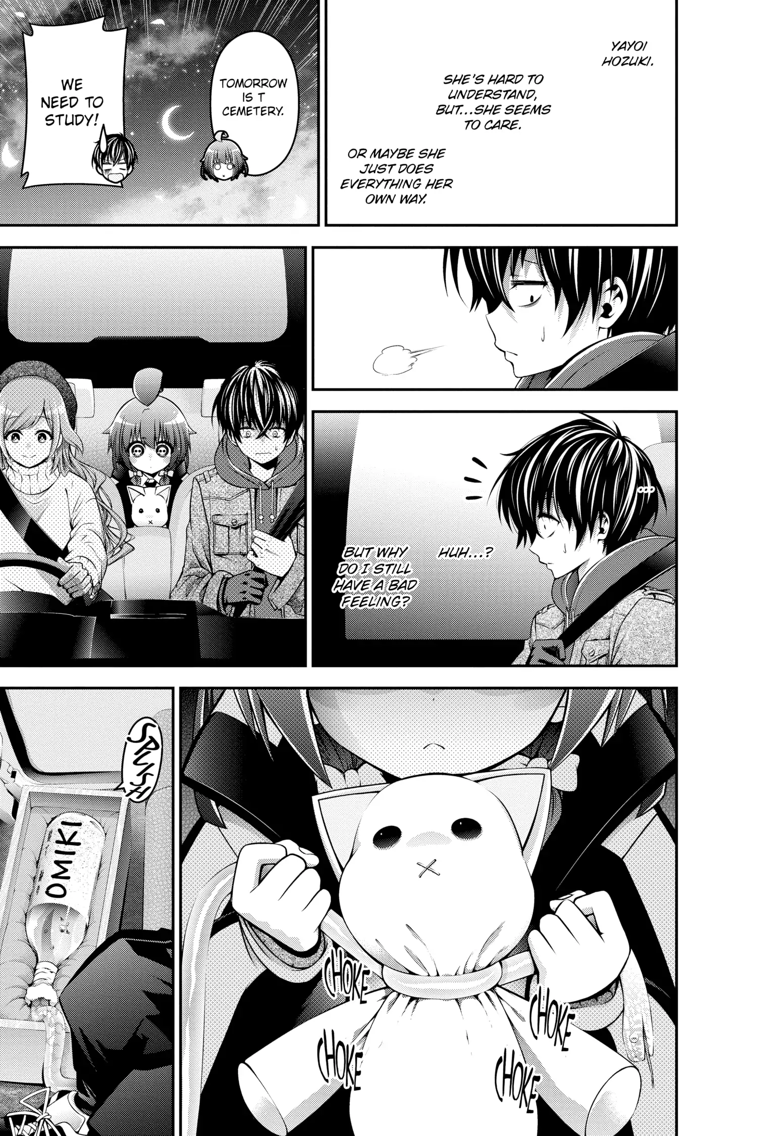 Page 64