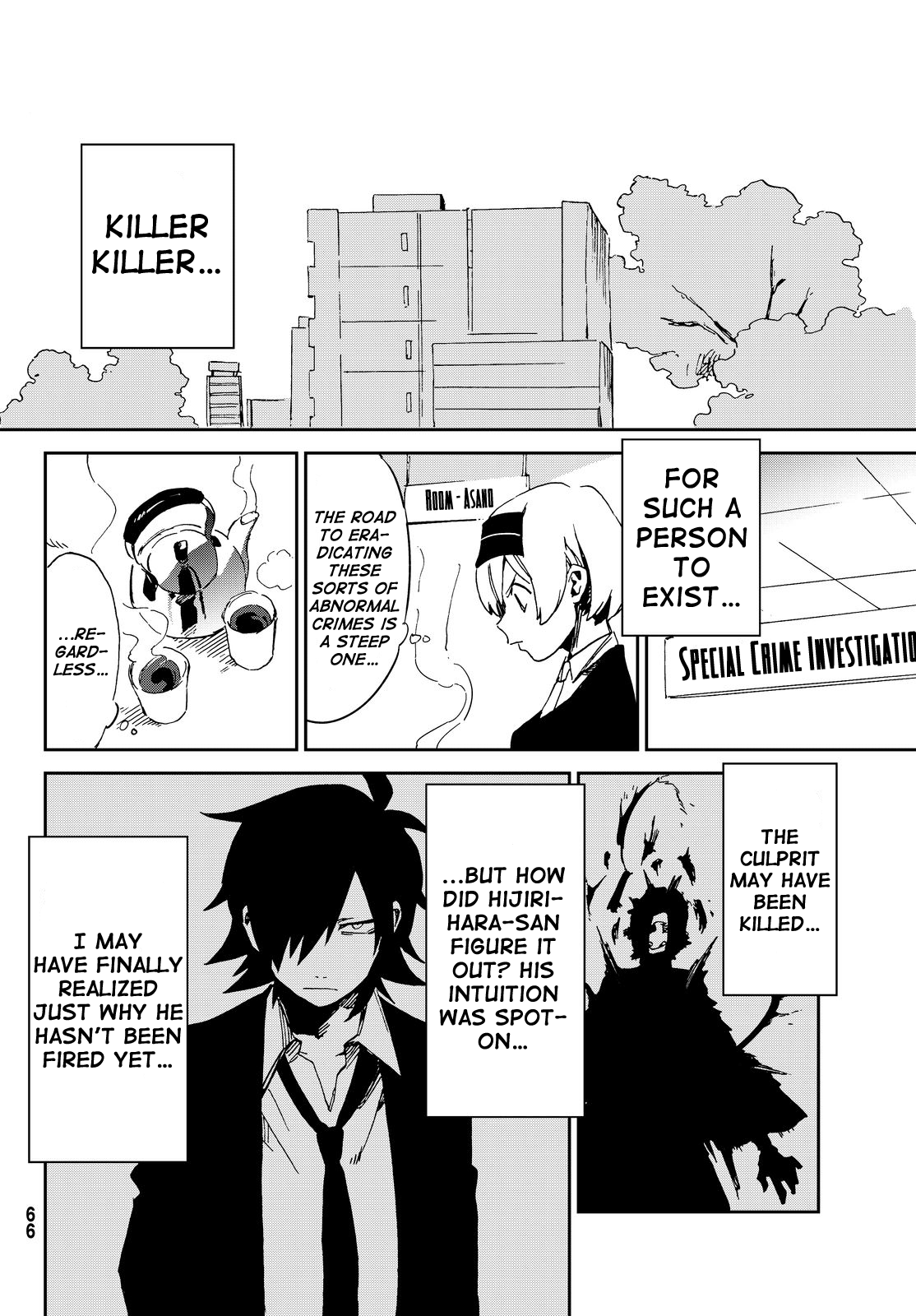 Page 63
