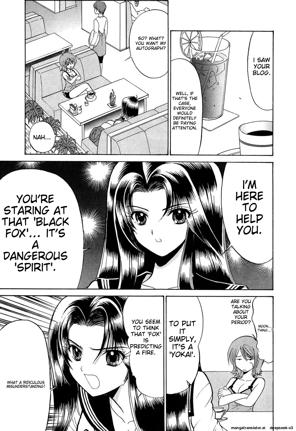 Page 64