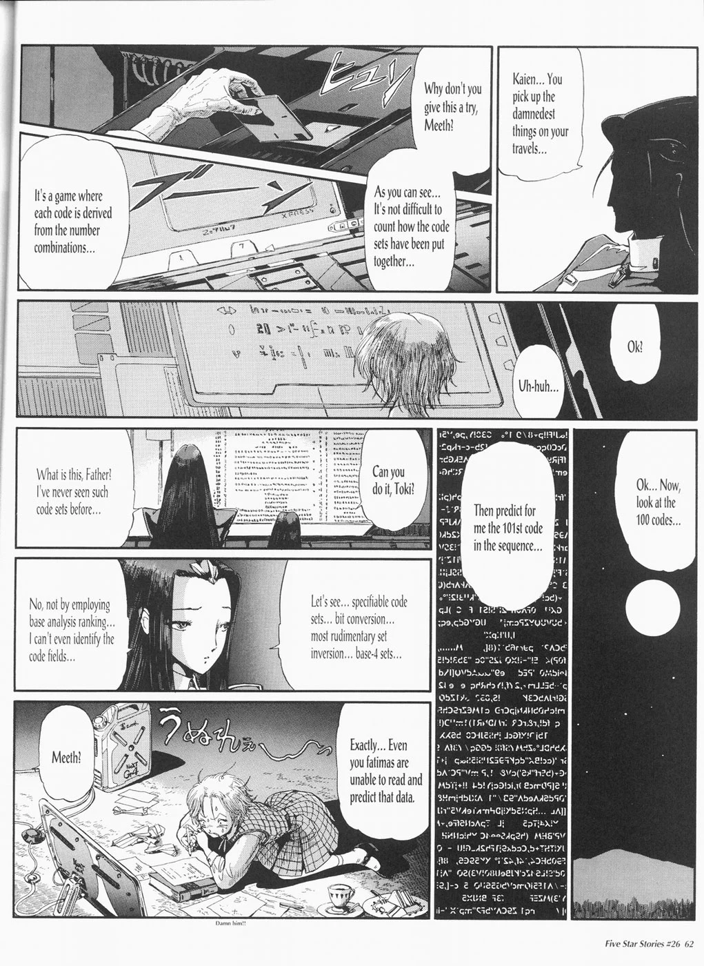 Page 63
