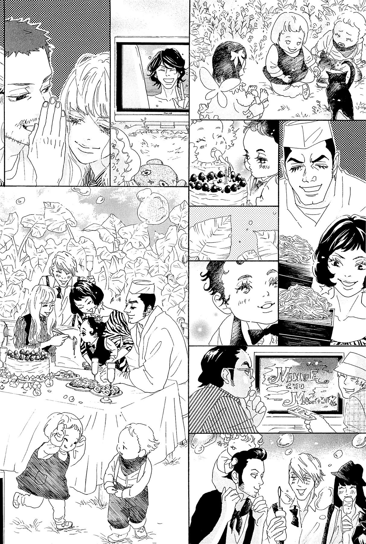 Page 64