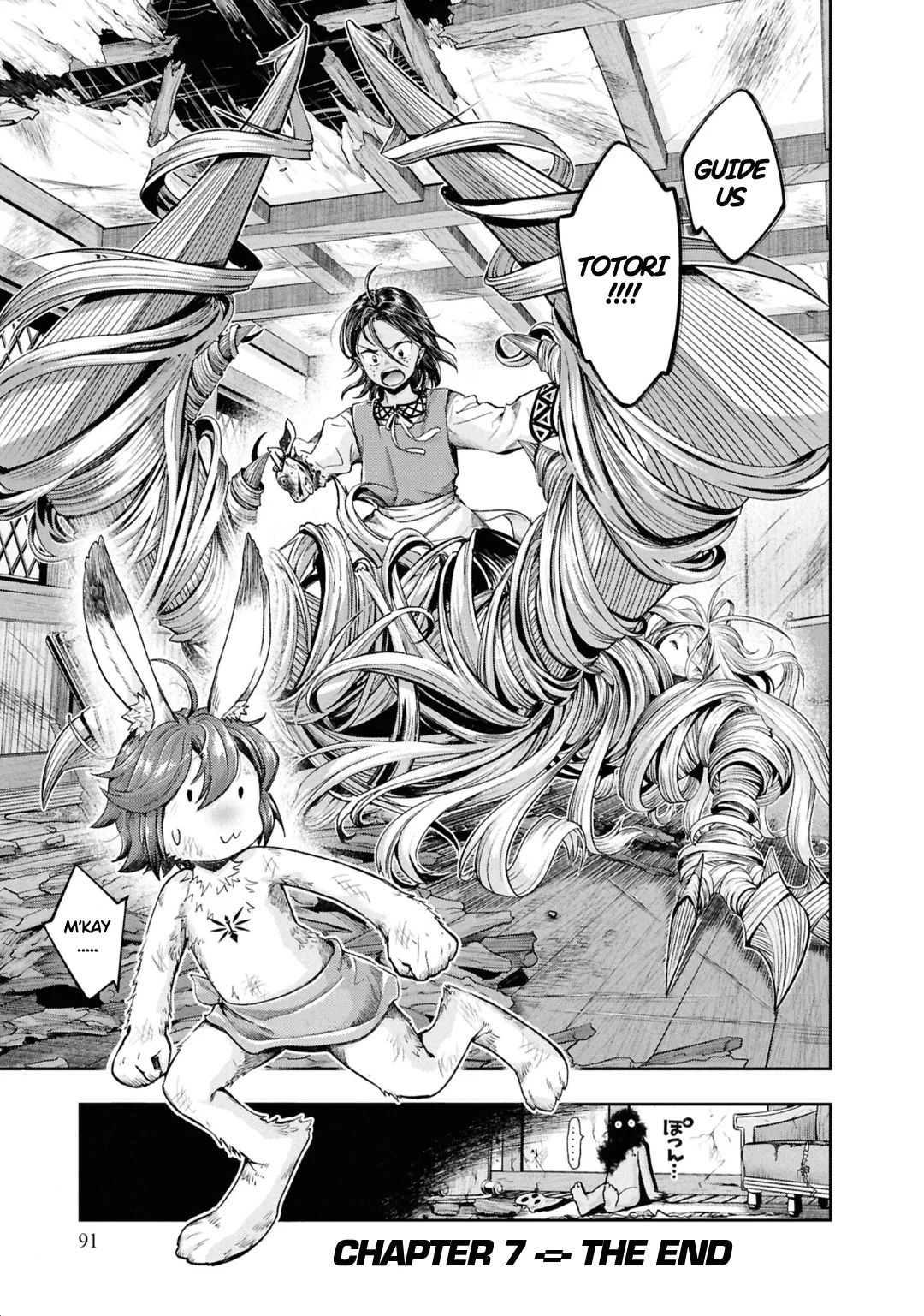 Page 64