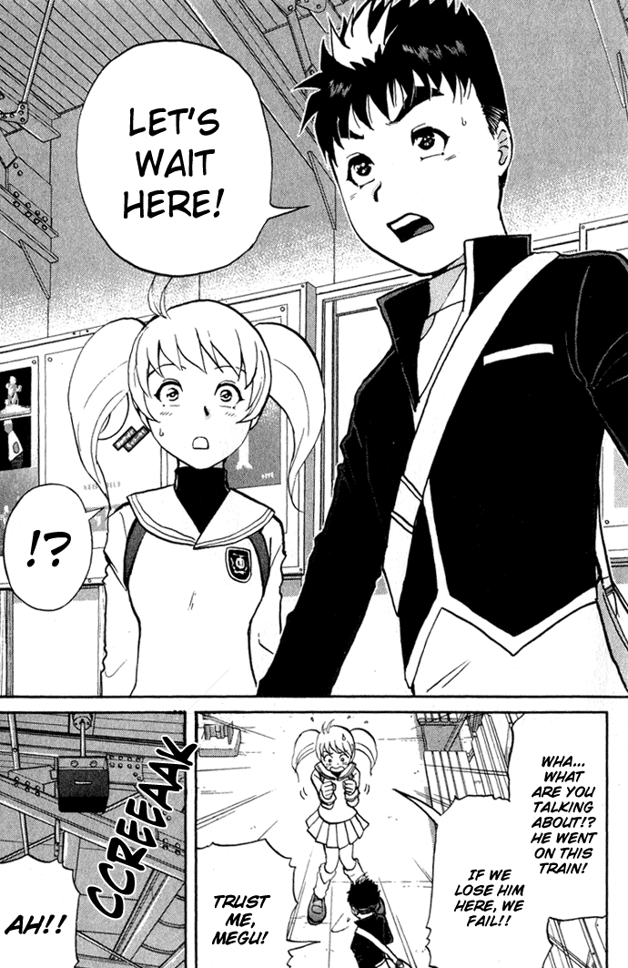 Page 63