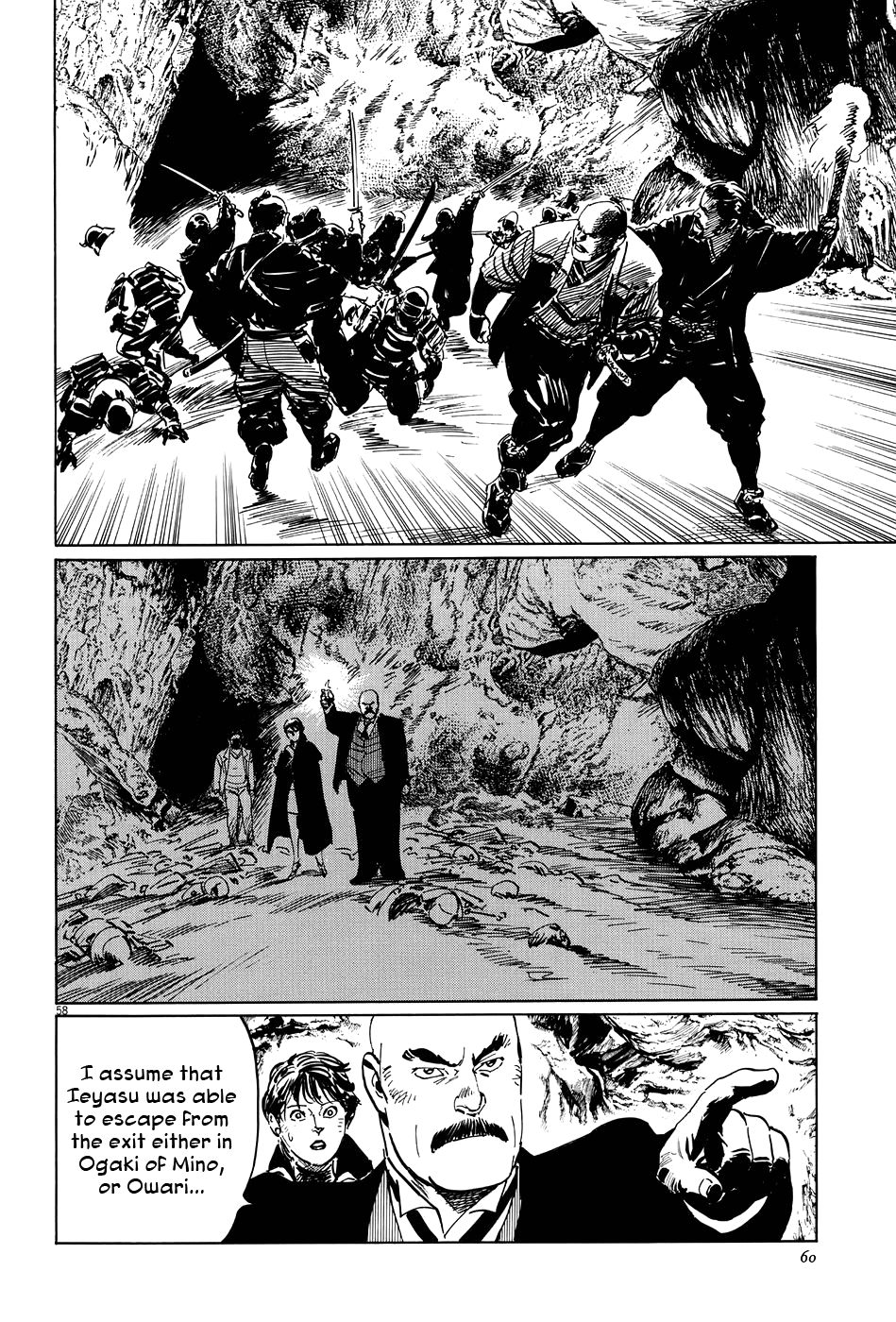 Page 63