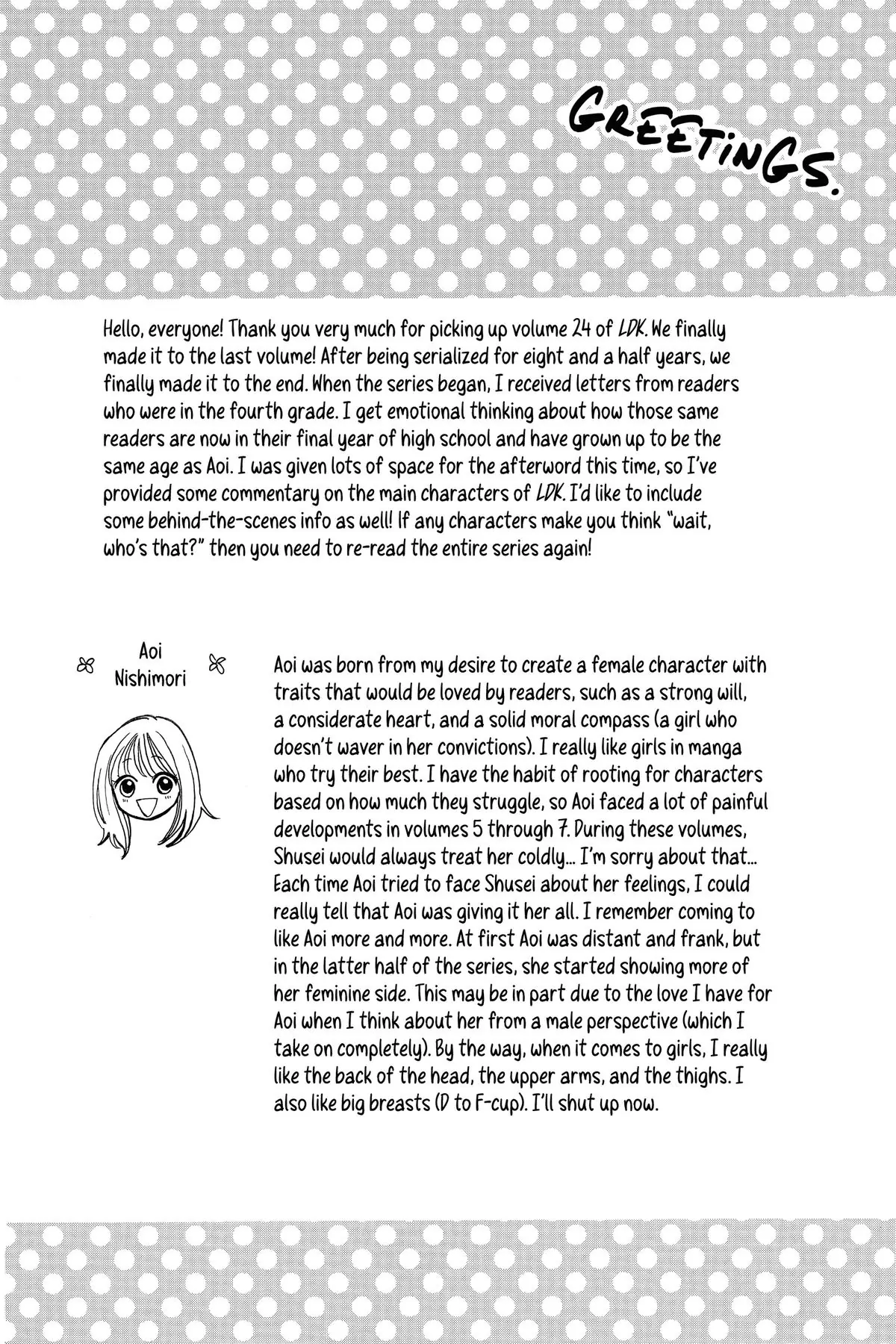 Page 64