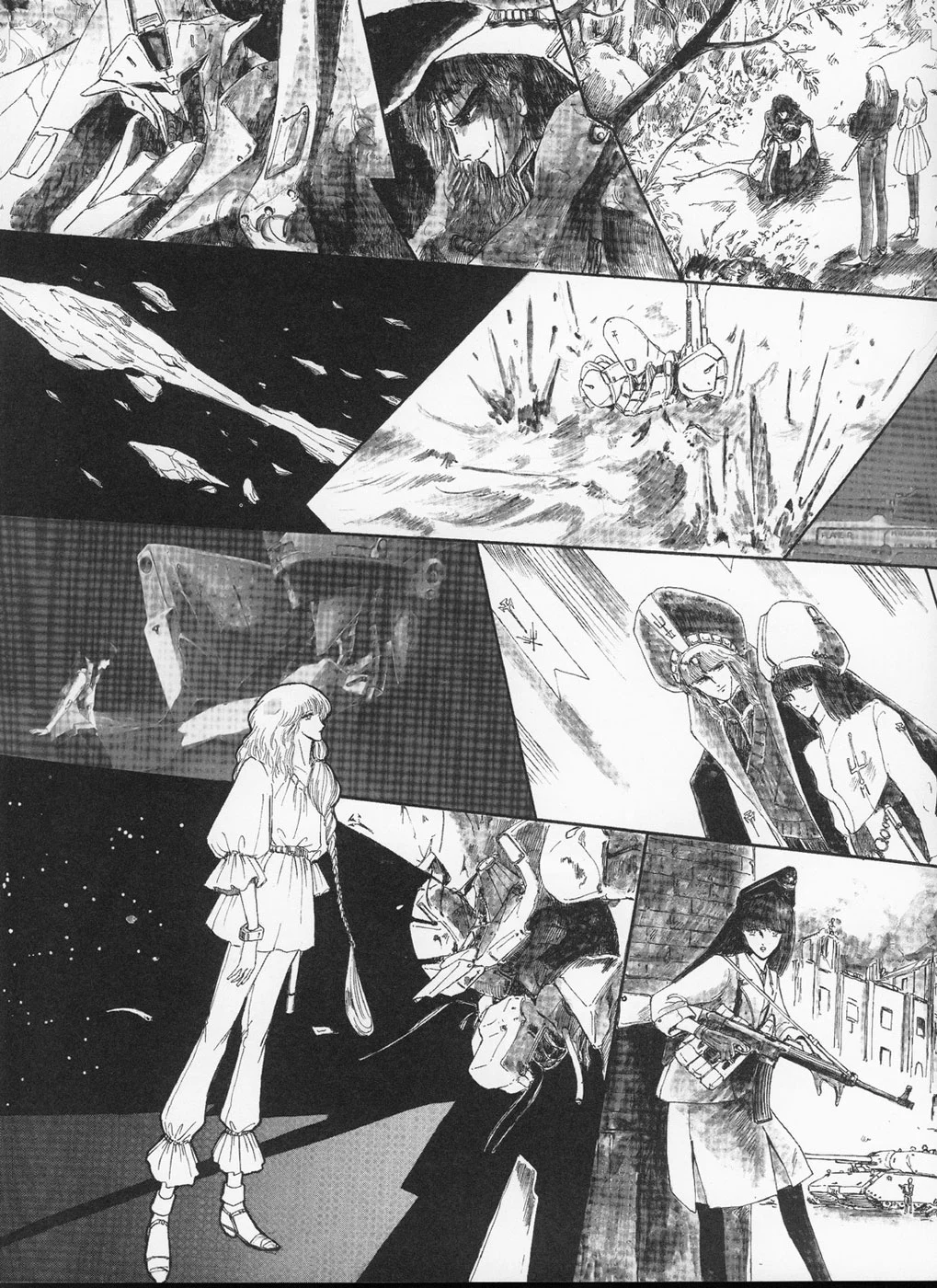 Page 63