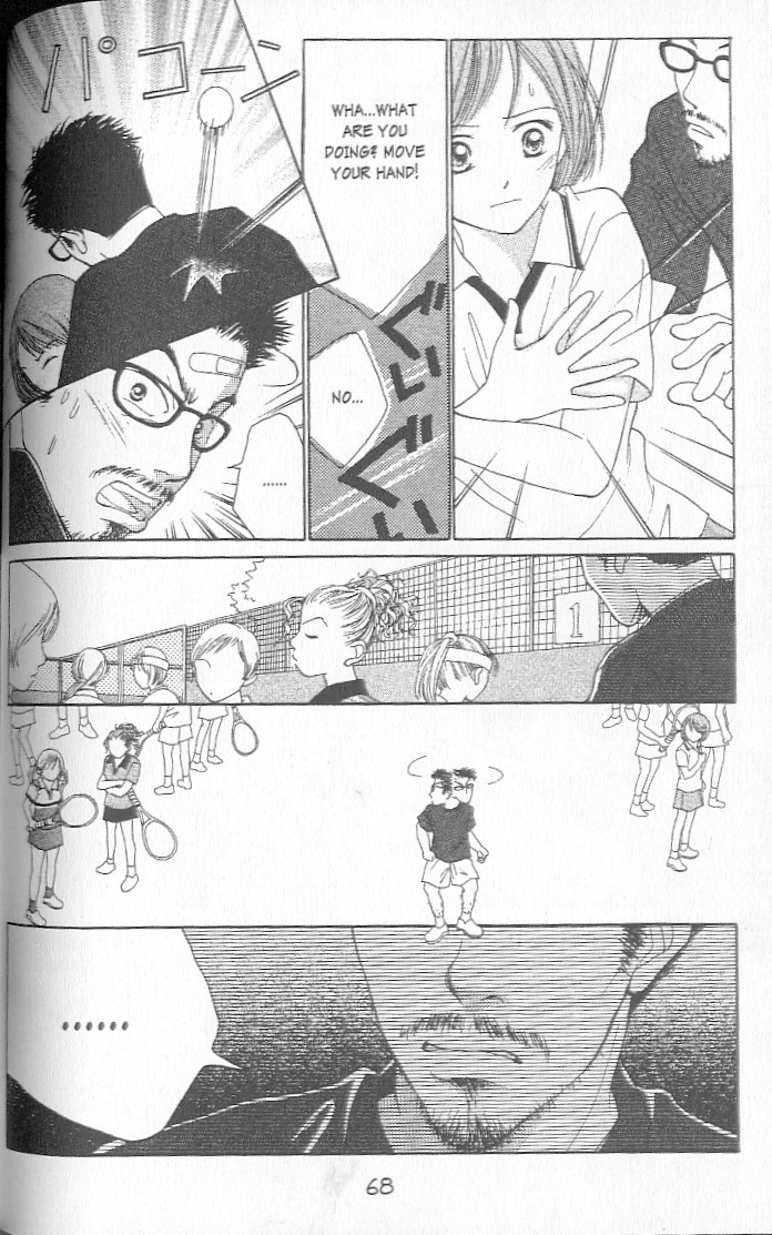 Page 64