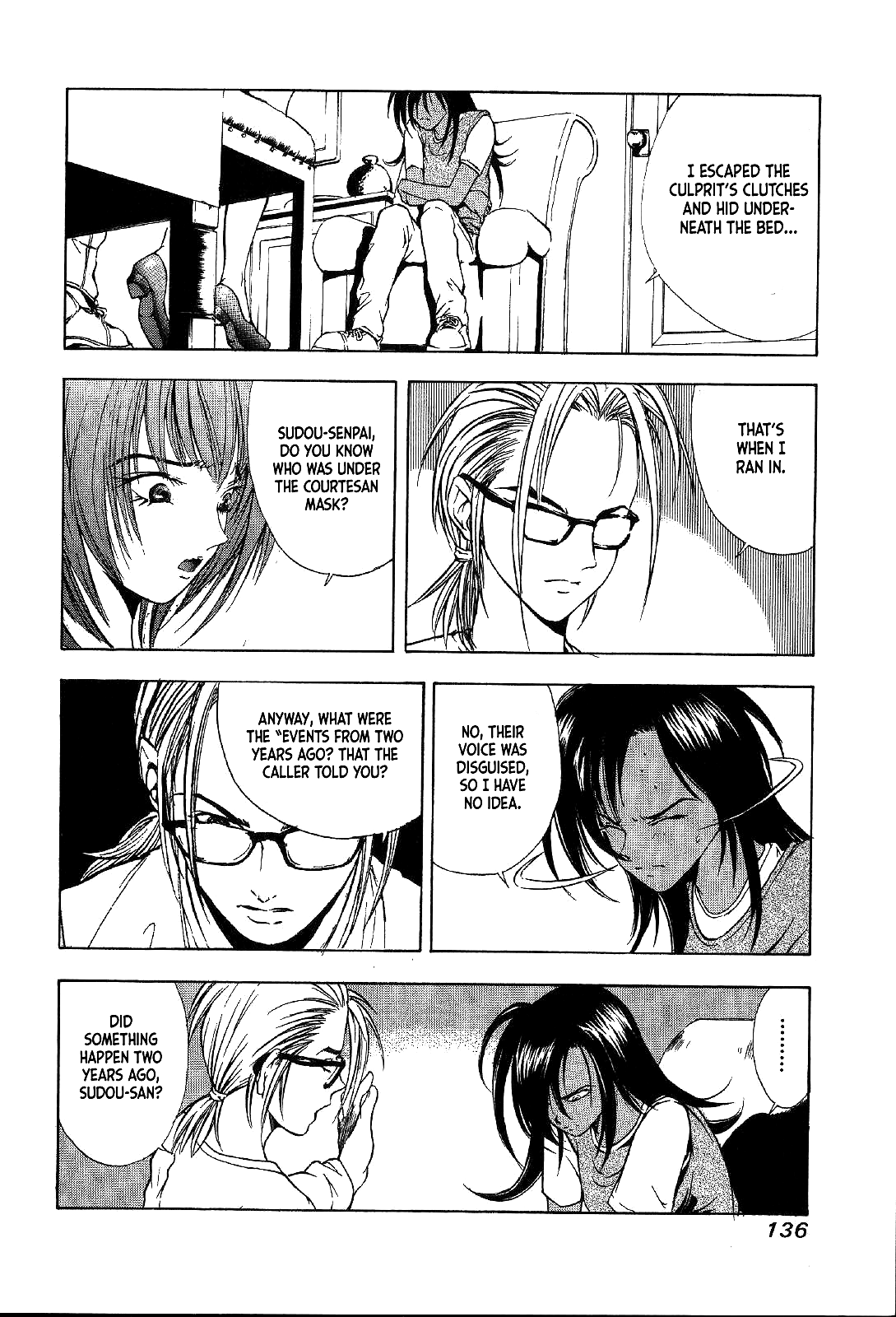 Page 64