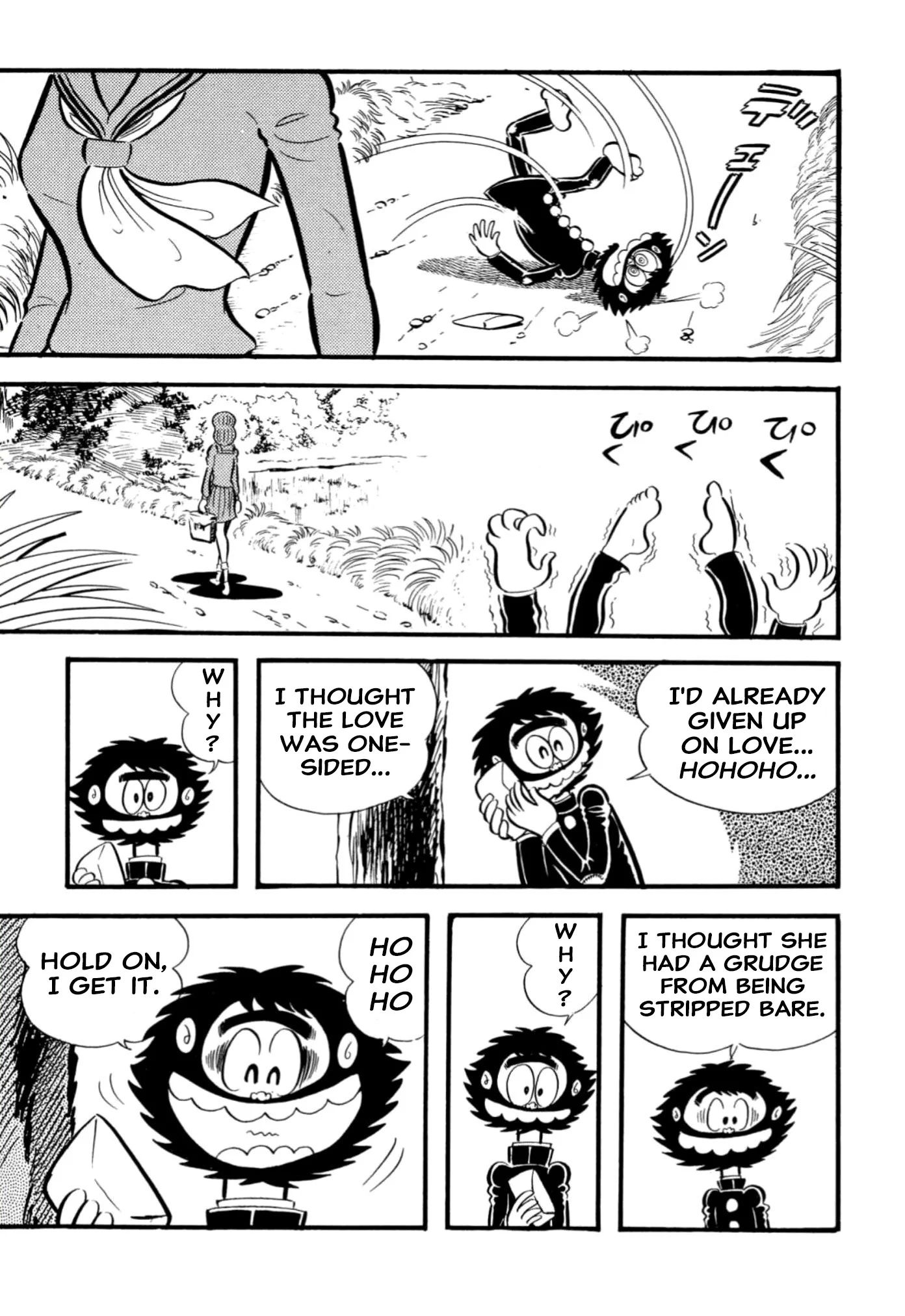 Page 64