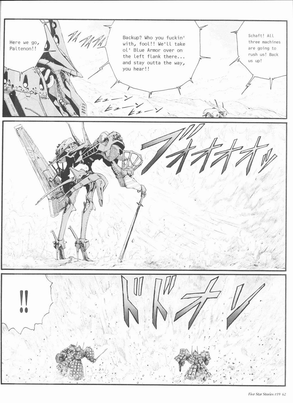 Page 63