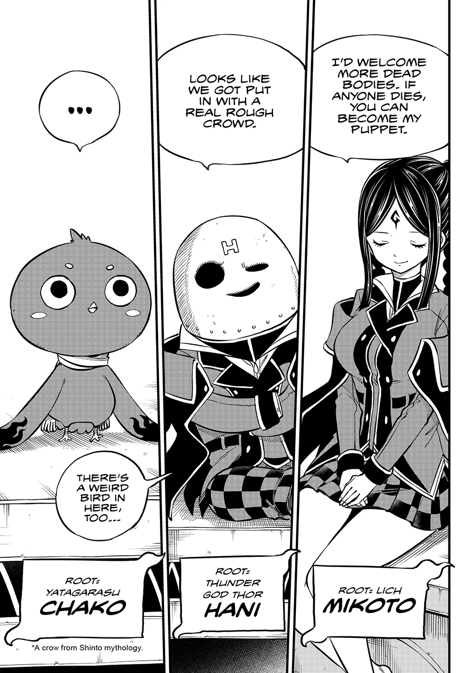 Page 64
