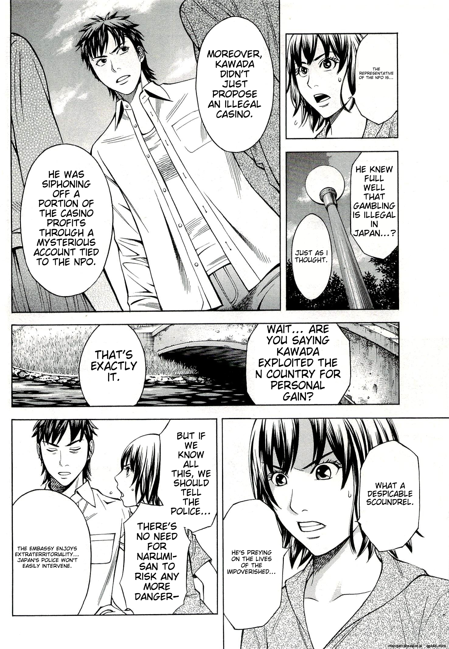 Page 64