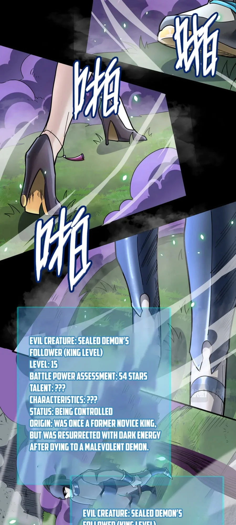 Page 64