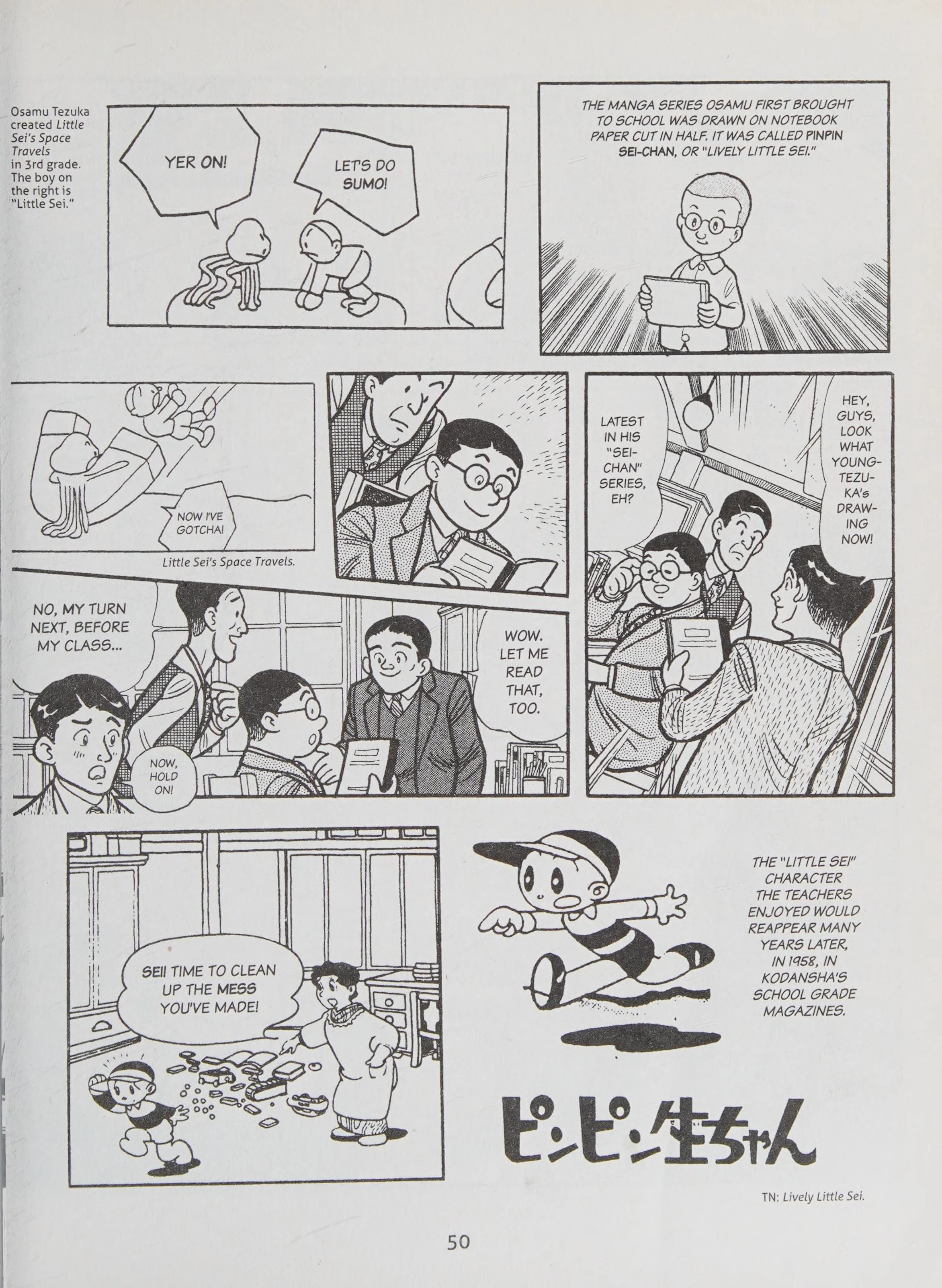 Page 65